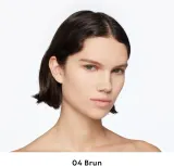 Gucci Gucci Beauty Stylo À Sourcils - Водостойкий карандаш для бровей оттенок 04 Brun, 0 g — фото 3