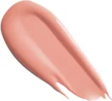 MAC Cosmetics Lipglass - Блеск для губ оттенок Please Me, 3 ml — фото 2