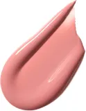 MAC Cosmetics Lipglass - Блеск для губ оттенок Candy Box, 3 ml — фото 2
