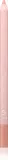 Mulac Cosmetics Lip Master - Водостойкий карандаш для губ, 1 г, оттенок 07 Vanilla Cream — фото 1