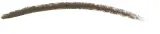 Gucci Gucci Beauty Crayon Definition Sourcils - Карандаш для бровей с щеточкой оттенок 04 Dark Brown, 1 g — фото 2