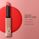 NARS AFTERGLOW SENSUAL SHINE LIPSTICK - Увлажняющая помада, 1 г, оттенок BREATHLESS — фото 8