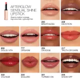 NARS AFTERGLOW SENSUAL SHINE LIPSTICK - Увлажняющая помада, 1 г, оттенок SHOW OFF — фото 4