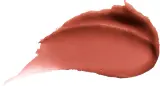 Buxom POWER-FULL PLUMP LIP BALM - Бальзам для губ, 4 г, оттенок Inner Glow — фото 2