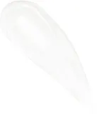 Buxom PLUMP SHOT COLLAGEN PEPTIDES ADVANCED PLUMPING LIP SERUM - Блеск для губ, придающий объем, 4 мл, оттенок Filler — фото 2