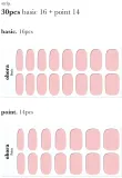 ohora Gel Nail Sticker N Tint Baby - Наклейки на ногти оттенок NB-102, 1 szt. — фото 5