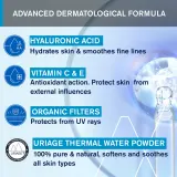 Uriage Eau Thermale Water Cream Tinted Compact SPF 30 - Шелковистая пудра для выравнивания тона кожи, 10 g — фото 6