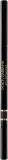 Dolce&Gabbana Classic Brow Restyler Pencil - Карандаш для бровей с щеточкой оттенок 06 Naturally Black - Warm Black Brown, 0 g — фото 2