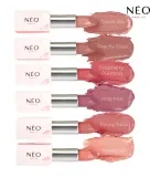 NEO MAKE UP Intense Serum Sheer Lipstick - Кремовая помада для увлажнения, 4 г, оттенок 01 Honey Veil — фото 3