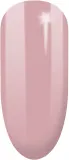 Semilac UV Hybrid Allure - Гибридный лак для ногтей оттенок 004 Classic Nude, 7 ml — фото 2
