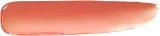 ETUDE Fixing Tint Glow - Блеск для губ с высокой пигментацией оттенок #06 Peach Blended, 3 g — фото 2