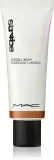 MAC Cosmetics Strobe Cream - Увлажняющий крем с осветляющим эффектом оттенок Bronzelite, 50 ml — фото 1