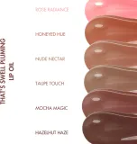 Barry M That's Swell! Peptide Plumping Lip Oil - Бальзам для губ для увеличения объема, 6 мл, оттенок Taupe Touch — фото 8