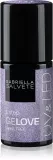 Gabriella Salvete GeLove Over The Moon - Гибридный лак для ногтей с использованием УФ / СВ-лампы 04 Moonlight, 8 ml — фото 1