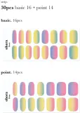 ohora Gel Nail Sticker N Pastel - Наклейки на ногти оттенок ND-211, 1 szt. — фото 5