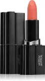 MUZIGAE MANSION Moodwear Blur Lipstick - Матовая помада для губ, увлажняющая, 4 г, оттенок 003 Nuddy — фото 1