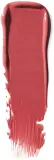 Bobbi Brown Luxe Shine Intense - Увлажняющая блестящая помада оттенок TRAILBLAZER, 2 g — фото 2