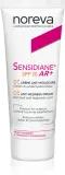 Noreva Sensidiane AR+ CC Cream - Крем CC против покраснений SPF 30, 40 ml — фото 1