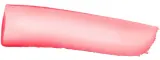 NARS AFTERGLOW LIP BALM - Увлажняющий бальзам для губ оттенок TURBO, 3 g — фото 2