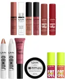 NYX Professional Makeup Home Alone 12 Day - Подарочный набор для идеального внешнего вида, 1 szt. — фото 2