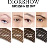 DIOR Diorshow On Set Brow - Тушь для бровей оттенок 03 Brown, 5 ml — фото 3