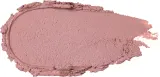 thim Artist Touch Shadow Duo - Тени для век в карандаше двойные, 1 г, оттенок 06 Demure — фото 3