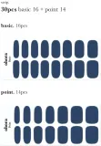 ohora Gel Nail Sticker N Cream Indigo - Наклейки на ногти оттенок NB-071, 1 szt. — фото 5