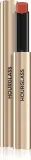 Hourglass Volumising Glossy Stick - Питательный бальзам для губ оттенок 85 Secret, 1 g — фото 1