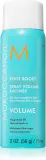Moroccanoil Volume Root Boost - Спрей для укладки, добавляющий объем от корней, 75 ml — фото 1