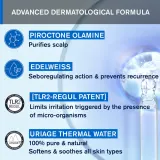 Uriage DS HAIR Soft Balancing Shampoo - Очищающий шампунь для чувствительной кожи., 500 ml — фото 5