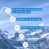 Uriage DS HAIR Soft Balancing Shampoo - Очищающий шампунь для чувствительной кожи., 500 ml — фото 6