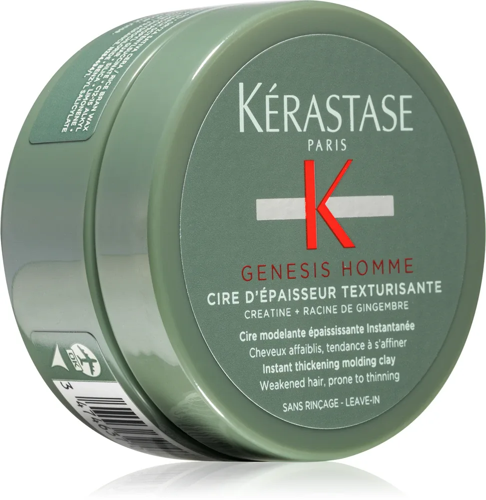Kerastase Genesis Homme Cire D'Épaisseur Texturisante - Моделирующая паста для стайлинга для слабых и выпадающих волос для мужчин, 75 ml