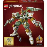 Конструктор LEGO Ninjago 71860 Титановый мех Ллойда 15-летие — фото 4