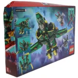 Конструктор LEGO Ninjago 71845 Реактивный мех Ллойда — фото 1
