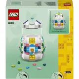 Конструктор LEGO Icons 40816 Декоративное пасхальное яйцо — фото 4