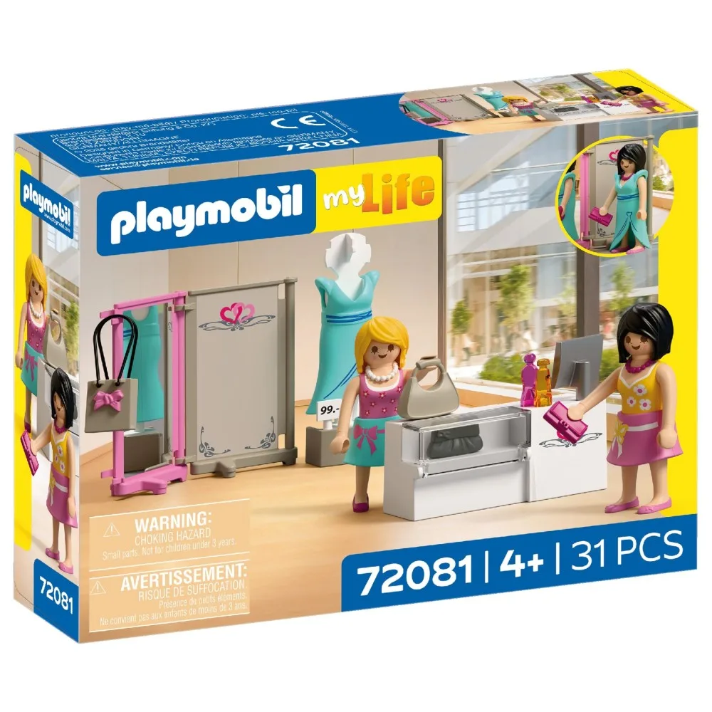 Playmobil 72081 my Life Стильная студия моды 31 деталь