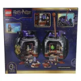 Конструктор LEGO Harry Potter 76464 Котёл: Тайный урок зельеварения — фото 1