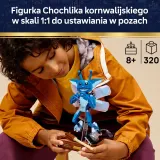 Конструктор LEGO Harry Potter 76461 Корнуэльский пикси — фото 5