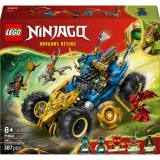 Конструктор LEGO Ninjago 71856 Многофункциональный автомобиль Джея — фото 2