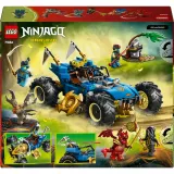 Конструктор LEGO Ninjago 71856 Многофункциональный автомобиль Джея — фото 4