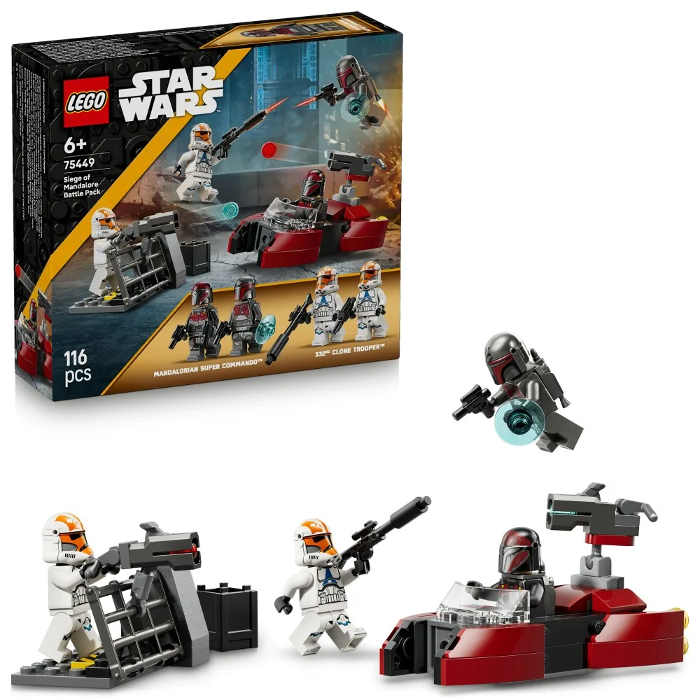 Конструктор LEGO Star Wars 75449 Осада Мандалора боевой набор