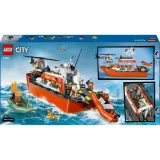 LEGO City - Спасательная лодка и вертолет береговой охраны 60504 — фото 4
