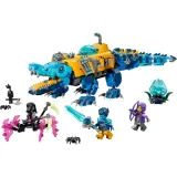 Конструктор LEGO DREAMZzz 71512 Крокодильная субмарина — фото 3