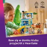 Конструктор LEGO Friends 1656 42689 Клубный домик подруг в Хартлейк-Сити — фото 6