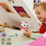 LEGO Disney - Aryskotraci - Милая Мари 43286 — фото 5