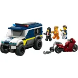 LEGO City - Полицейский фургон конвоя тюремного 60479 — фото 3
