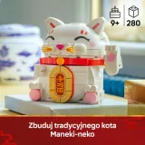 Конструктор LEGO ICONIC 40813 Японский кот удачи — фото 7