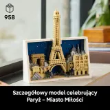 Конструктор LEGO Architecture 21064 Париж — город любви — фото 5