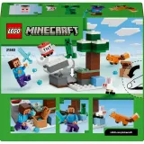 Конструктор LEGO Minecraft 21583 Приключения Стива в тайге арт. 21583 79 дет — фото 4