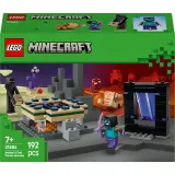 LEGO Minecraft - Путешествие через портал Нижнего и Края 21584 — фото 2